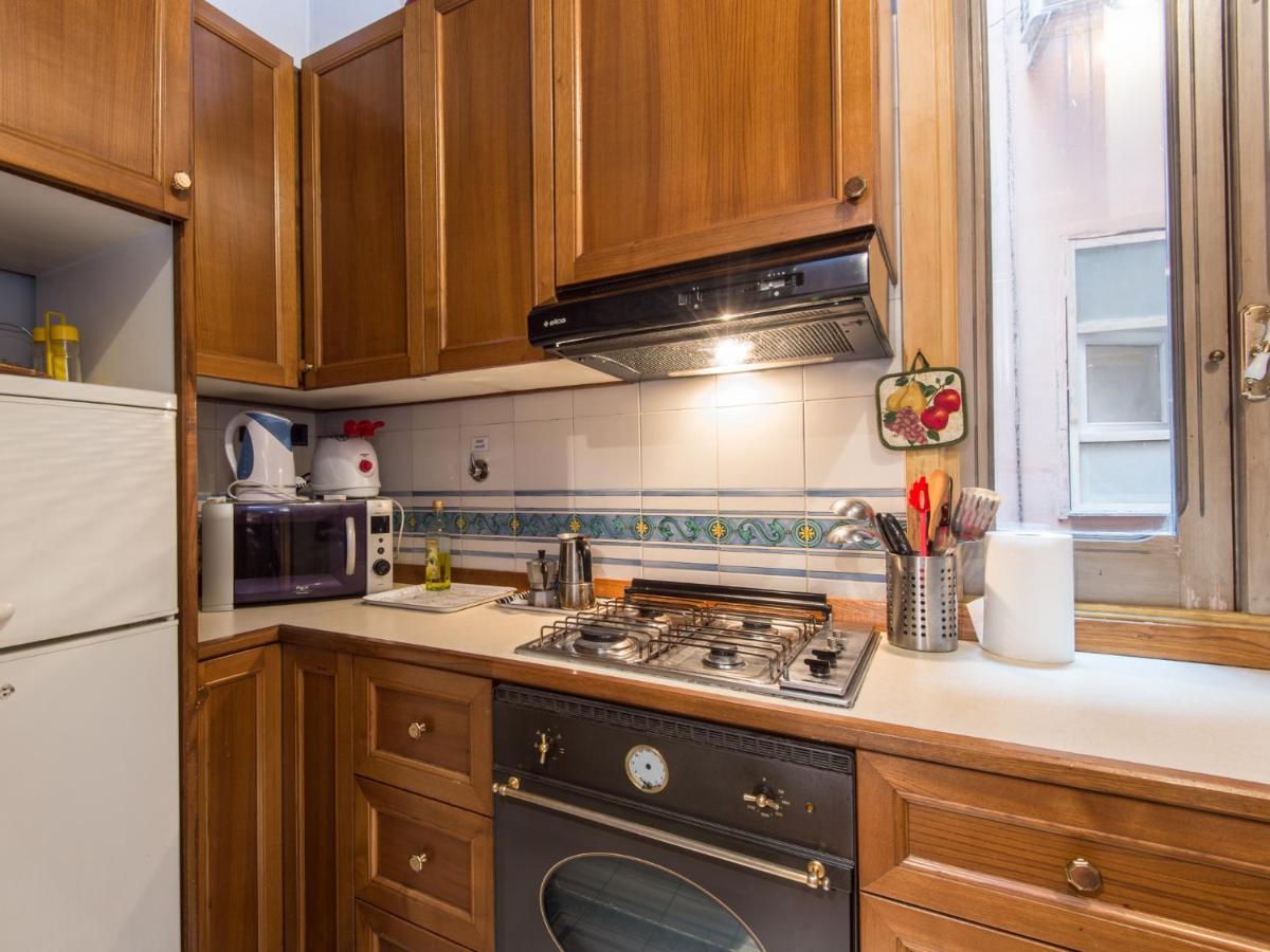 Piazza Navona Charming Apartamento